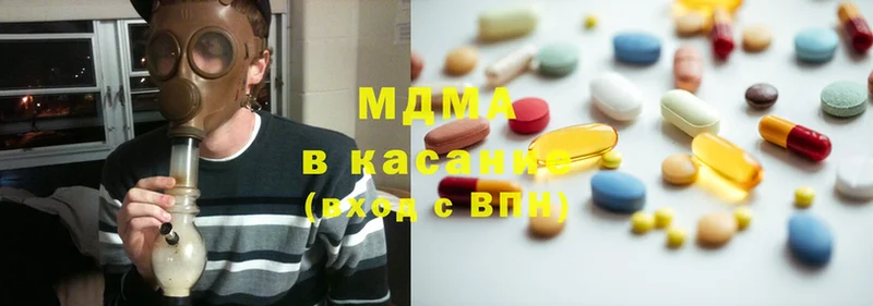 мега ТОР  что такое   Бабаево  MDMA VHQ 